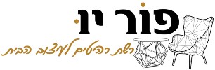 TAL'S HOME - Design for you logo
